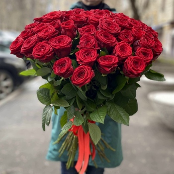 Красный